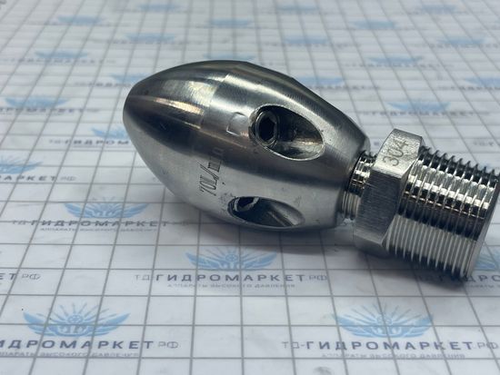 Форсунка каналопромывочная до 300 бар  70 л/мин 1 вперёд  5 назад вх.3/8 вн