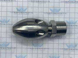 Форсунка каналопромывочная до 300 бар  50 л/мин 1 вперёд  5 назад вх.3/8 вн