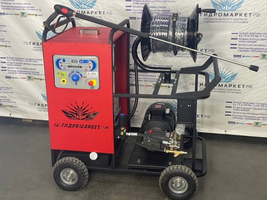 Электро Мойка 7,5 квт С подогревом Диз/электрический 21 литр 200 бар версия HG