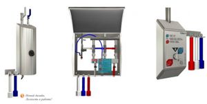 Elpress | Пенные станции , сателлиты