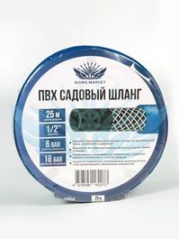 Садовый шланг 3 оплёточный ПВХ 25 m 1/2" 13×16.6MM внутренний диаметр черно синий