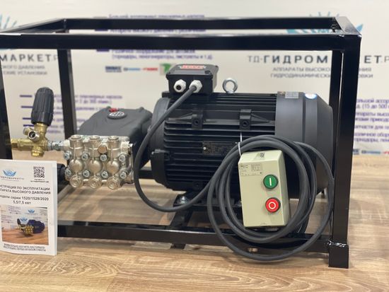 Аппарат высокого давления Annovi Reverberi (275 Бар 15л/мин) GME-7,5-275-15-AGT-BPBase