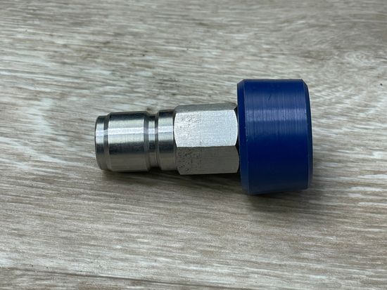 Форсунка для смыва пены и ополаскивания 75мм GM Pump, вход ARS 178, выход форсунка, нерж. сталь,