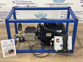 Аппарат высокого давления Annovi Reverberi (275 Бар 15л/мин) Электрический двигатель GME-7,5-275-15-ARKN-TSBas