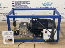 Аппарат высокого давления Mazzoni (250 Бар 15л/мин) GME-7,5-250-15- МT-TSBase