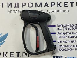 Пистолет распылительный в/давления ML 960 - 550  бар , 28 л/мин , 3/8 F- 1/4 F, н/сталь