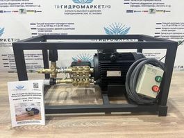 Аппарат высокого давления Comet ZW (15 л/200 бар) 5.5 кВт bay pass вер- BASE