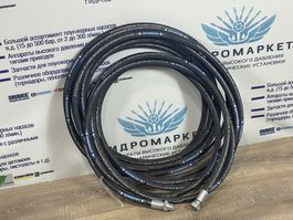 Шланг РВД 2SN D10 L15000 (KAE 22*1.5) г1/2 - ш1/2