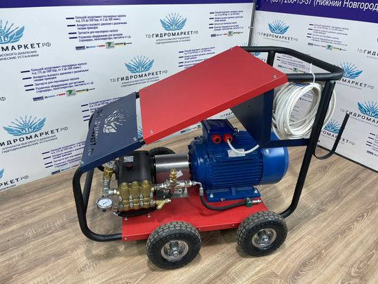 высоконапорный 500 бар авд