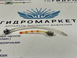 Ремкомплект для Торнадора TR-01