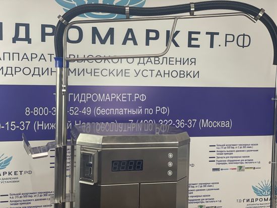 Пылесосы самообслуживания одна постовой