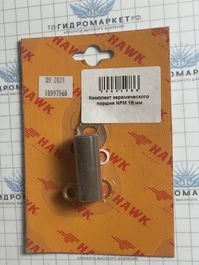 Комплект керамического  поршня NPM 18 мм 261242