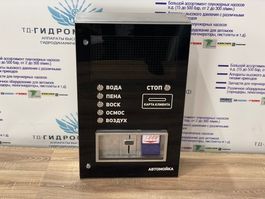 Блок Управления SC BUSINESS GLOSS в сборе