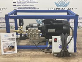 Аппарат высокого давления Hawk TS (200 Бар 15л/мин) На электрическом двигателе