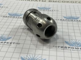 Каналопромывочная форсунка вращающаяся из нерж. стали для промывки канализации, размер 20, вход 1/2г ...