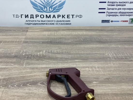 Пистолет RED 35 250 бар, 25 л/мин