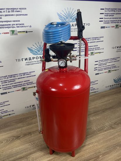 Пеногенераторы 50л из окрашенной стали с внутренней эпоксидной пластификацией