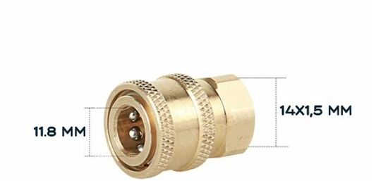 Переходник Байонет QC.G 1/4 выход ¼ (1/4 внут)