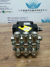 Трехплунжерный насос высокого давления Hawk NMT 1520HTR (15 л/мин 200бар) 5,7кВт