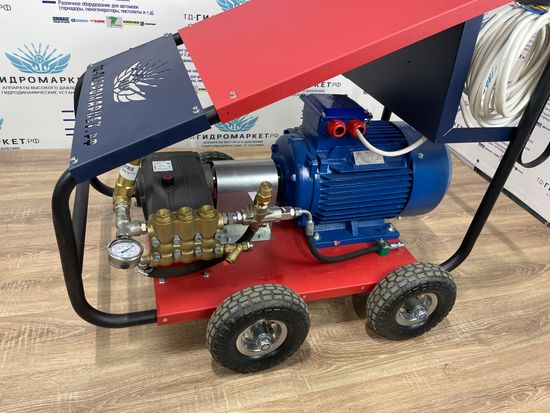 промышленная мойка 300 бар