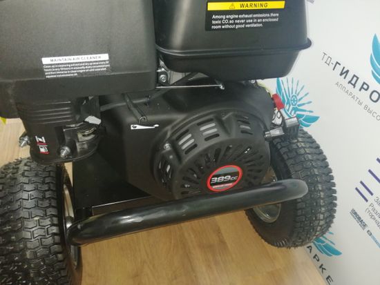 Бензомойка Annovi Reverberi  GMG-15-250-15ArrLc- HG