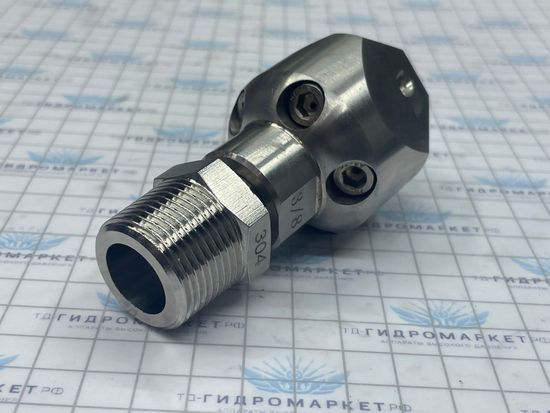 Форсунка каналопромывочная 3 грани до 300 бар  70 л/мин 3 вперёд  5 назад вх.3/8 вн