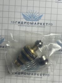 Комп. Dolly 137, Ремонтный Комп. обводного клапана ZX.1537 Generalpump серии 44