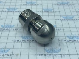 Форсунка каналопромывочная до 300 бар  70 л/мин 1 вперёд  4 назад вх.3/8 вн