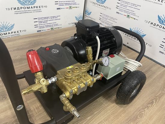 Мобильный Аппарат Annovi Reverberi (350 бар 15л/мин)