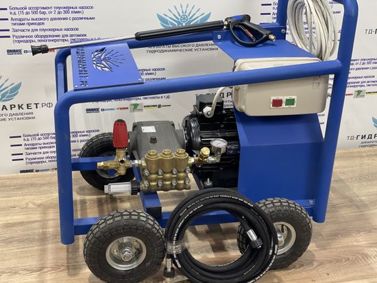 Аппарат высокого давления Hawk HG(350 Бар 17л/мин) GME-11-350-17-HN-HG