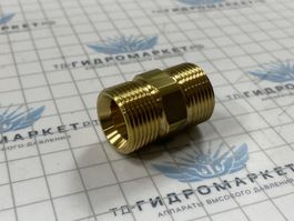 Соединение Ниппель соединительный м22*1,5 х м22*1,5