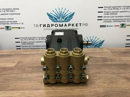 Трехплунжерный насос высокого давления Hawk MPX3050R. (30л/мин 500бар) 18.5 кВт
