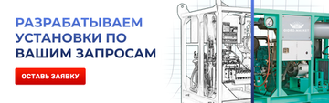 Оборудование высокого давления от Gidro.market - Надежные решения для ваших нужд
