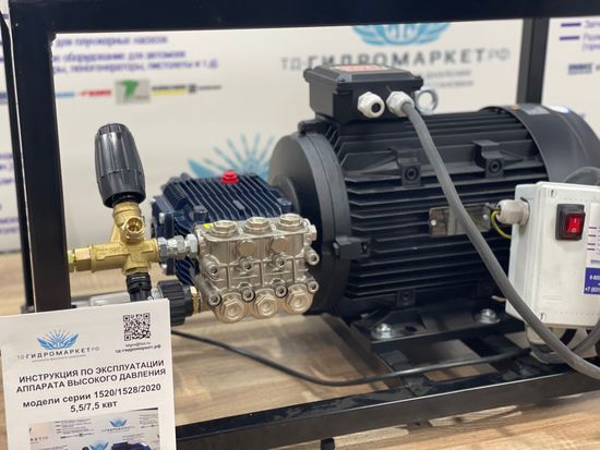 промышленный авд 275 бар