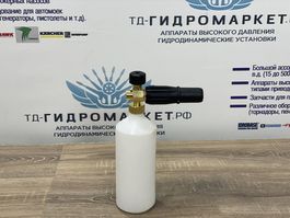 Пенная насадка профессиональная GM Premium