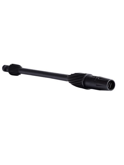 Струйная трубка для Karcher (Керхер) К2-К7 (аналог)