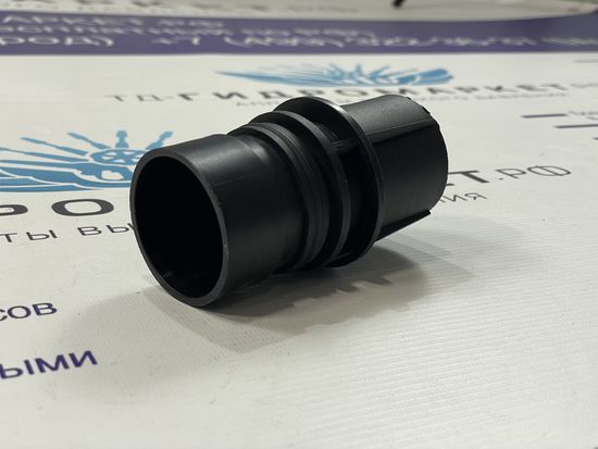 Муфта соединительная шланга-пылесос (D36) 00090/BL