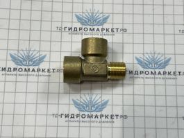 Соединитель Т-образный 3/8" F/M/F, 400 бар