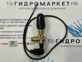 Регулятор давления с м/в VRT3 310 бар G3/8F с микровыключателем