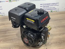 Двигатель Loncin G420F (A type) D25