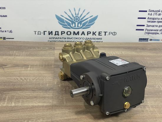 Hawk PX 1150 IR (11л/мин 500бар) 15,8 кВт