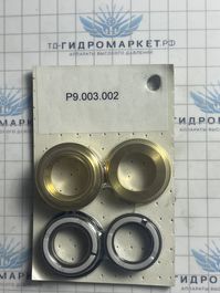Комплект уплотнений MJ/MM 20 мм с латунью (1 порш.) 9003002