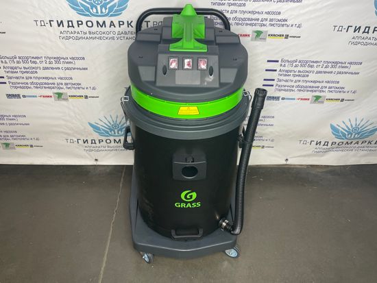 Пылесос Baiyun 70 л 3 турбины 2400W пласт. бак