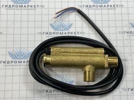Выключатель потока FS 26, 3/8M - 3/8M, 2л/мин