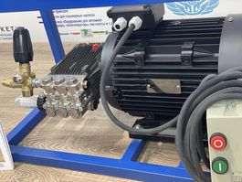 Аппарат высокого давления Annovi Reverberi (275 Бар 15л/мин) GME-7,5-275-15-ARR-BPBase