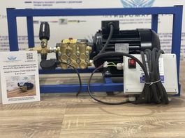 Аппарат высокого давления  Mazzoni TS (200 Бар 15 л/мин) GME-5,5-200-15-MN-TS-BASE