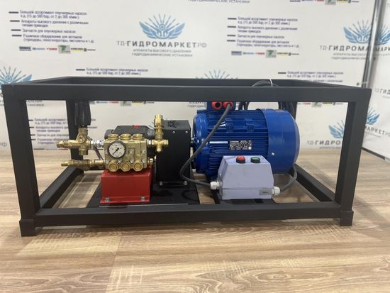 Мойка 280 Бар