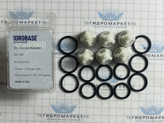 Клапана + кольца уплотнительные LEUCO/HAWK СЕРИИ ST-MT-MTI