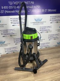 Пылесос IPC модели YS2 / 45W&D S/N 19337592 для сухой и влажной уборки 2 турб, 2800 Вт,