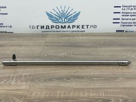 Удлинитель телескопический S10 500мм для TS12; вход 21мм.